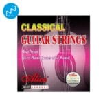 Jeu de cordes guitare classique Alice