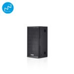 Enceinte active à 2 voies dBTechnologies (1)