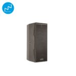Enceinte active à 3 voies dBTechnologies (1)