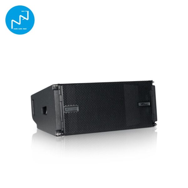 Système de Line Array actif à 2 voies dBTechnologies (1)